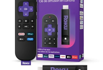 7.5 折, Streaming Stick™ 2025 - 免费和直播电视
