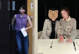 中国富家女杨兰兰疑逃亡！豪宅搬空人间蒸发