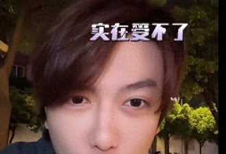 窦骁大学同学:窦骁算计何超莲? 一线大咖缺钱吗?
