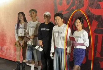 51岁周迅素颜白发明显 年过半百少女十足 至今未婚未育