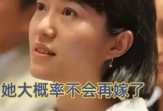 翁帆给杨振宁守寡，连夜发布不再婚声明，.杨振宁给她惯坏了