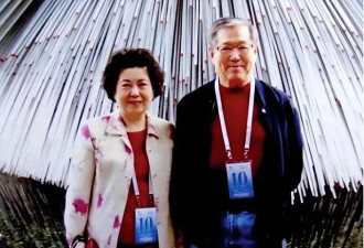他是杨振宁三弟 93岁低调成谜却是真大佬 妻子曾是妇联副主席