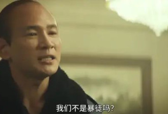今年最敢拍的喜剧 一次性辱了四国！狠狠玩了一把大的