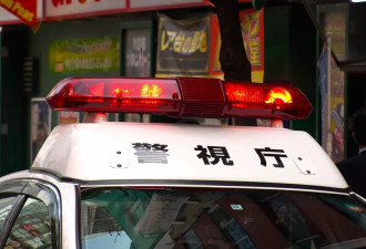 扮中国公安逼留学生自导自演绑架 勒索赎金得手！