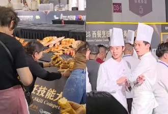厨师大赛没结束 作品已被大妈们抢光 参赛者傻眼
