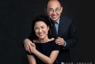 潘石屹夫妇在纽约斥巨资买地 将建造豪华公寓