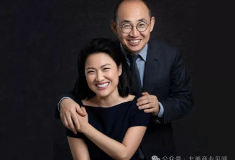 潘石屹夫妇在纽约花7600万美元买六块地“重操旧业”