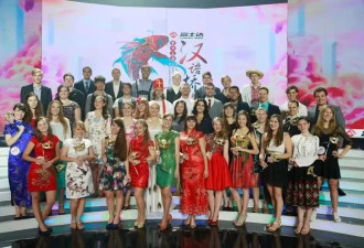 德国“侠女”与中国功夫教练，因武结缘