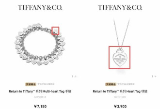 散装奢侈品，被新中产抢疯了