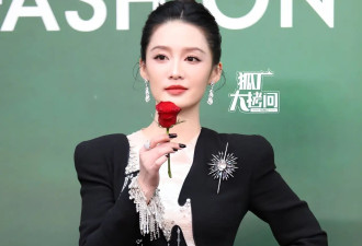 性感的杨幂，雷人的周冬雨，上海这一夜，女星审美差距，出来了