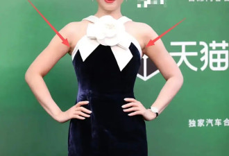 VOGUE红毯：杨幂显老、周冬雨憔悴、刘亦菲机智、钟丽缇太闪耀