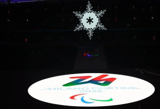 国际残奥委会：俄运动员无法参加2026年冬残奥会