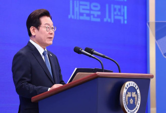 李在明告诉美媒：不能将中国拒之门外...