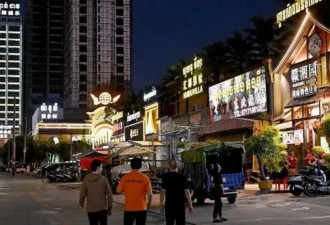 BBC：37岁的陈志确实迅速致富了 但是…