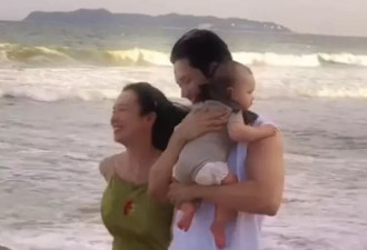 张檬和小五带6个月儿子海边度假，哺乳期不穿内衣