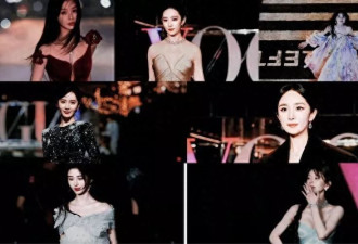 上海明星“见光死”，戚薇歪嘴，杨幂瘪嘴