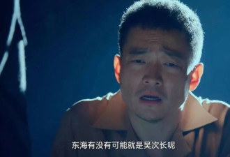 看懂王碧奎提前出狱，才知，吴石撒了多大的“谎”