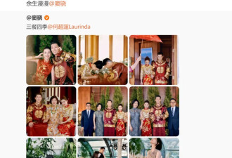 让何超莲还窦骁血汗钱的人，到底安的什么心？