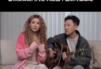 王蓉刷到王搏的《没出息》后主动私信邀合作：音乐没有三六九等
