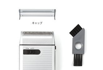 7.6 折, 松下 ES-RS10-S 男士袖珍剃须刀 银色 ESRS10 日本制造