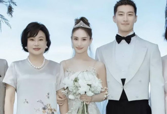 窦骁八千万婚礼被深挖，捞男抠门姐全是心机