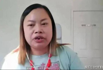 凤姐接受采访，自称病得很重