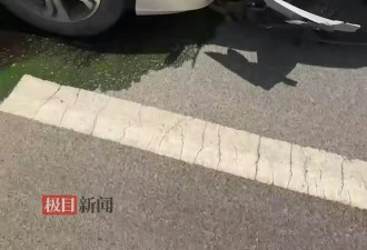 高三男生被故意撞伤一年后不治 邻居涉因琐事报复