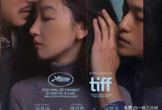 上海红毯全是戏：黑脸推人不耐烦、瞧不起人写脸上
