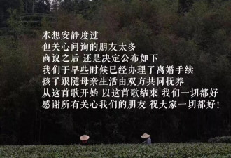 海哈金喜否认离婚后回老家，在线回怼李亚鹏粉丝