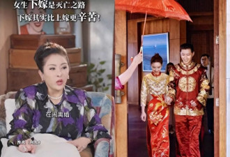 直到向太连夜删视频，才看清她在香港的真实地位