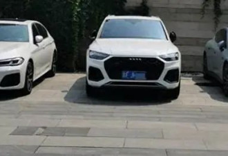 裁员30000人，又一巨头扛不住了