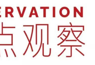 好莱坞最火的亚洲面孔，凭什么是她？