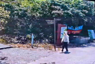 80天内3人登山遇难 深圳国家地质公园发布提醒