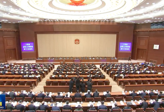 呼应四中公报！北京放出首个狠绝招数