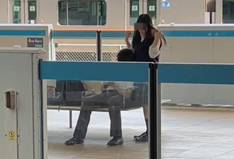 男女中学生月台活春宫 女方仙气正脸反成焦点