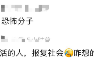 小区23部电梯“钢绳被割”事件 令人毛骨悚然