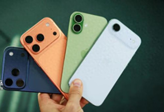 九大升级前瞻!iPhone18系列或迎史上最大革新