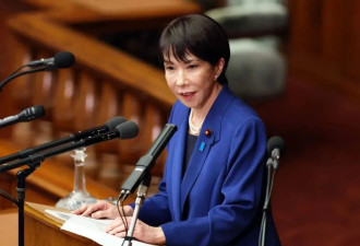 日本新首相高市早苗的对华外交“三不政策”