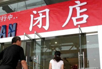 上海大量商铺 正在鹤岗化
