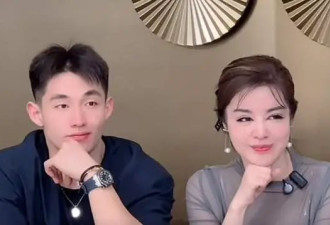 54岁于文红携儿子和24岁男友现身,对方轻抚其肚子