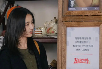 多少明星最不想被看到的一面，又被她不留情地曝光