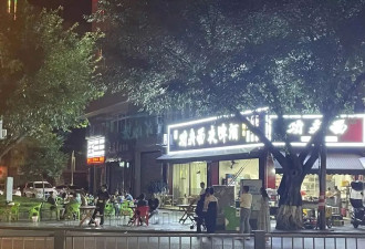失业一年半后，重新学会活着