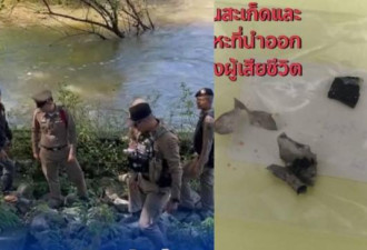 抽电子烟突爆炸 当场死亡