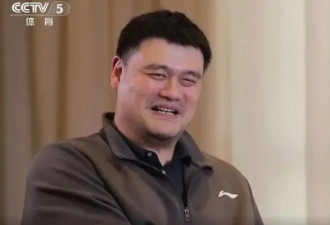 姚明谈近期状态“吃饭、睡觉、打魔兽”,回应...