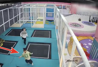 “男童喝珍珠奶茶后玩蹦床窒息身亡”最新进展