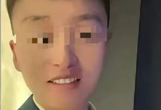 南太行山29岁男子失联多日，当地称搜救较难！