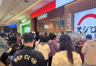 日本“失去的30年”，炼成了中国餐厅排队王？