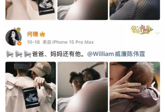 退休后的中国超模，现在混得如何？