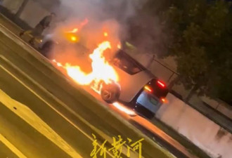 上海一理想Mega行驶中无碰撞起火，车辆被烧成空架
