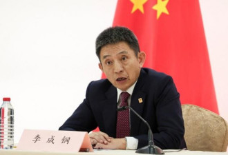 美中吉隆坡会谈首轮释放积极信号 李成钢出席